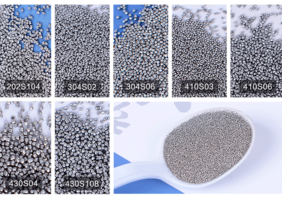 江蘇拋丸機除銹設備 6 不銹鋼鋼丸 6