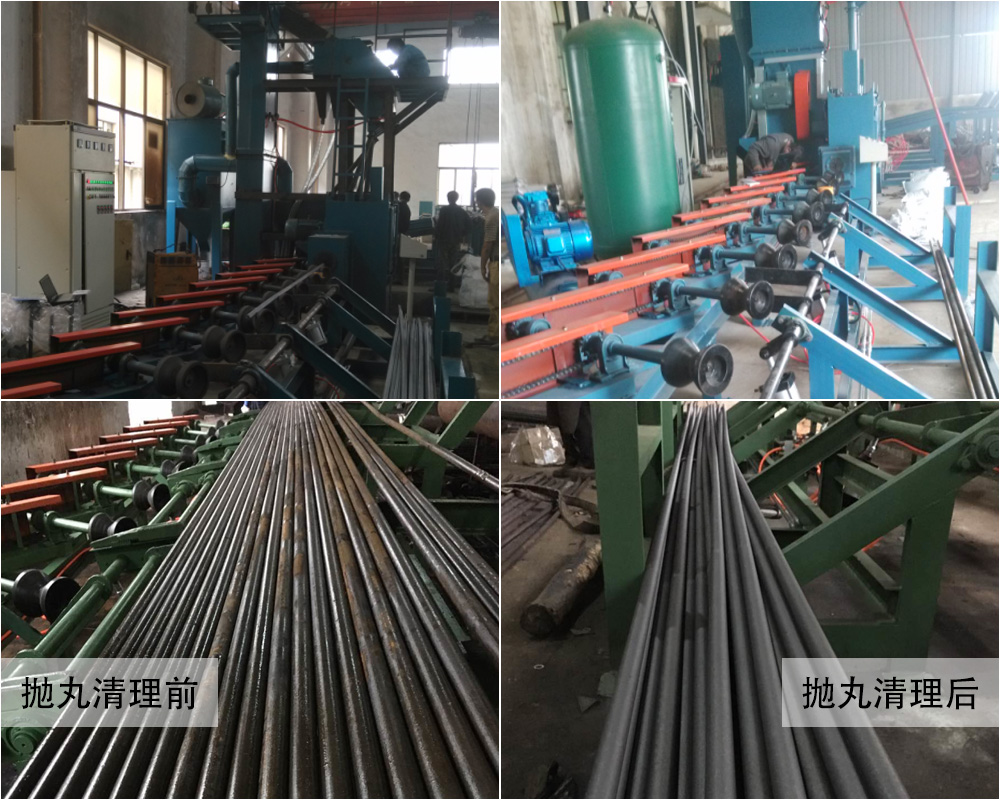 江蘇拋丸機除銹設(shè)備 2 棒材拋丸機 2